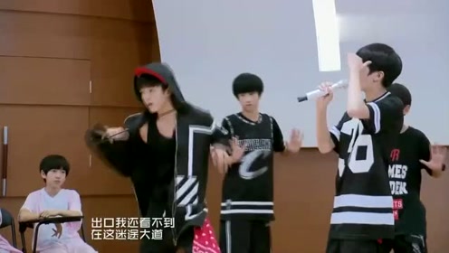 黄宇航,黄其淋,敖子逸,代昊林《trap,还是一样的帅啊!