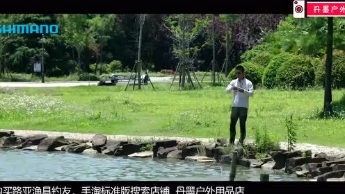 龚磊新手教学—水滴轮抛投