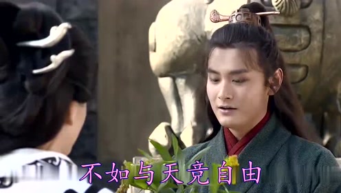 我是一棵小草简谱_我是一棵无名小草简谱