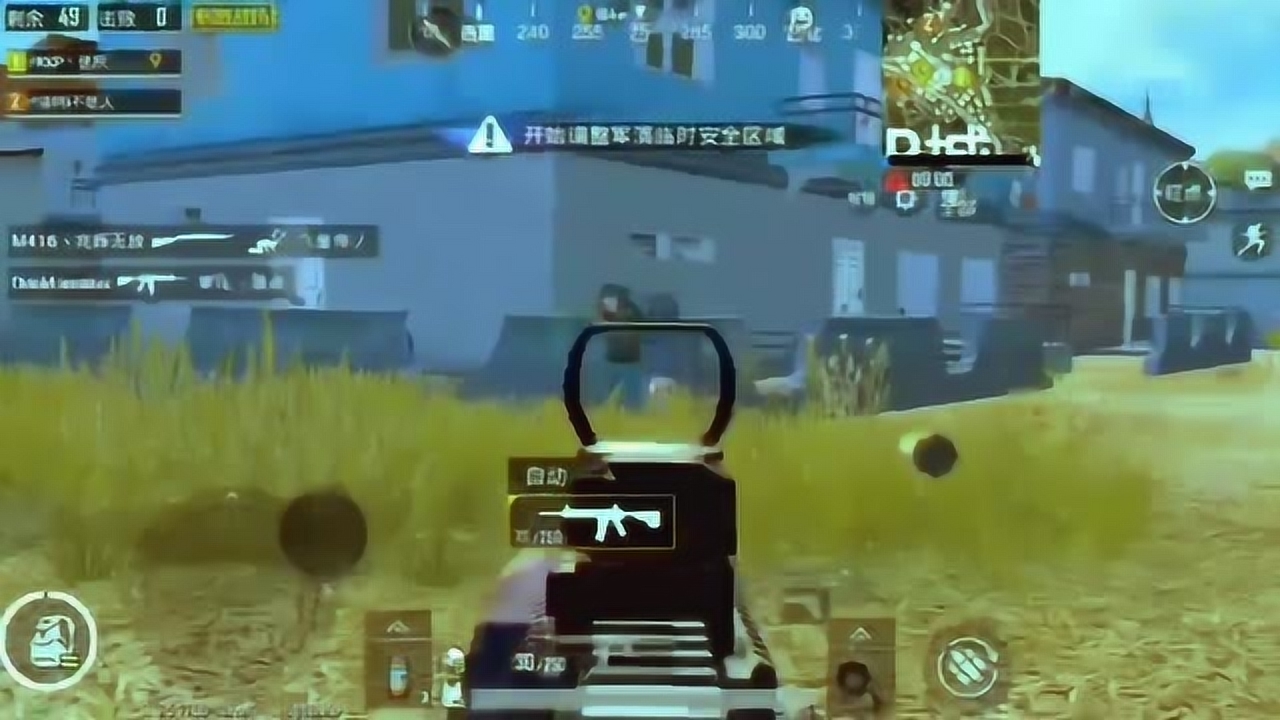 �̼�ս�����ʹ�1V4ȫ�����˸�ǹ��������ս����ħ��