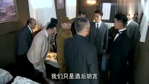 兰珍董事长_董事长办公室图片