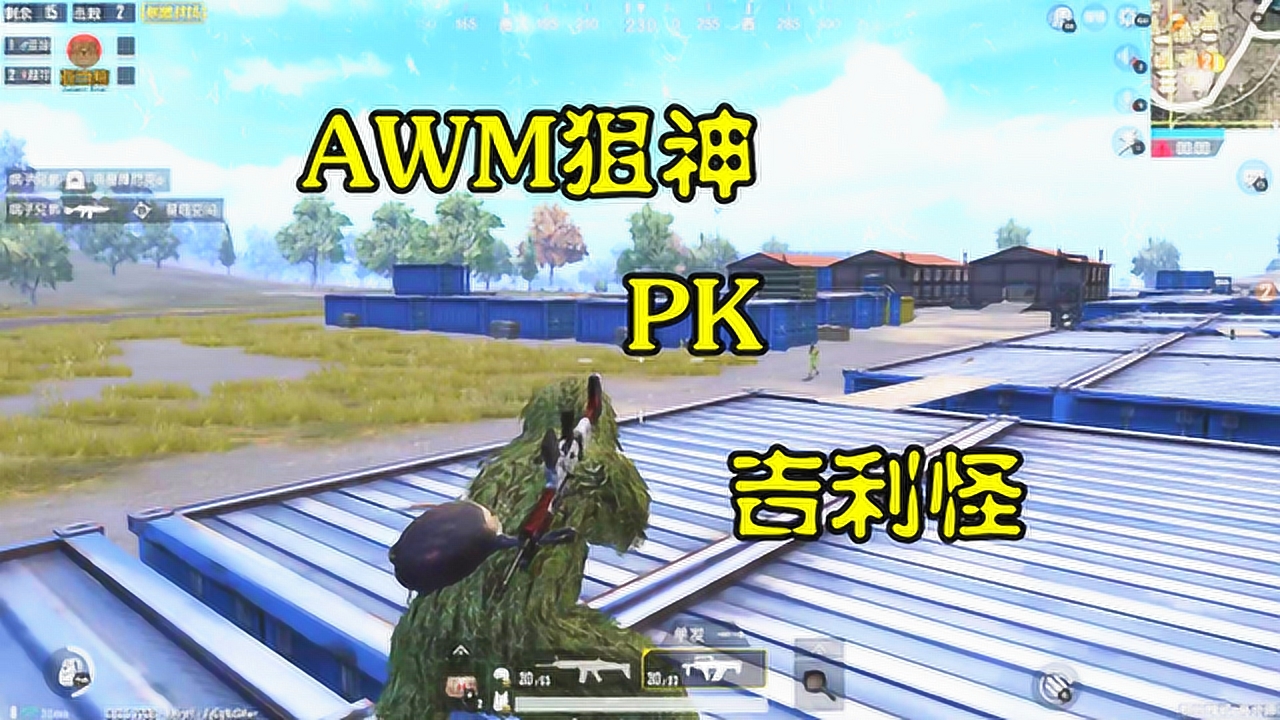 ̼սAWMvs֣˷ˣ