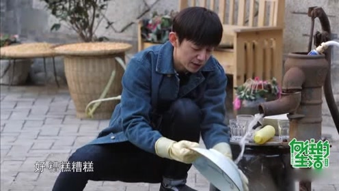 李晨游玩攻略，李晨游玩攻略视频
