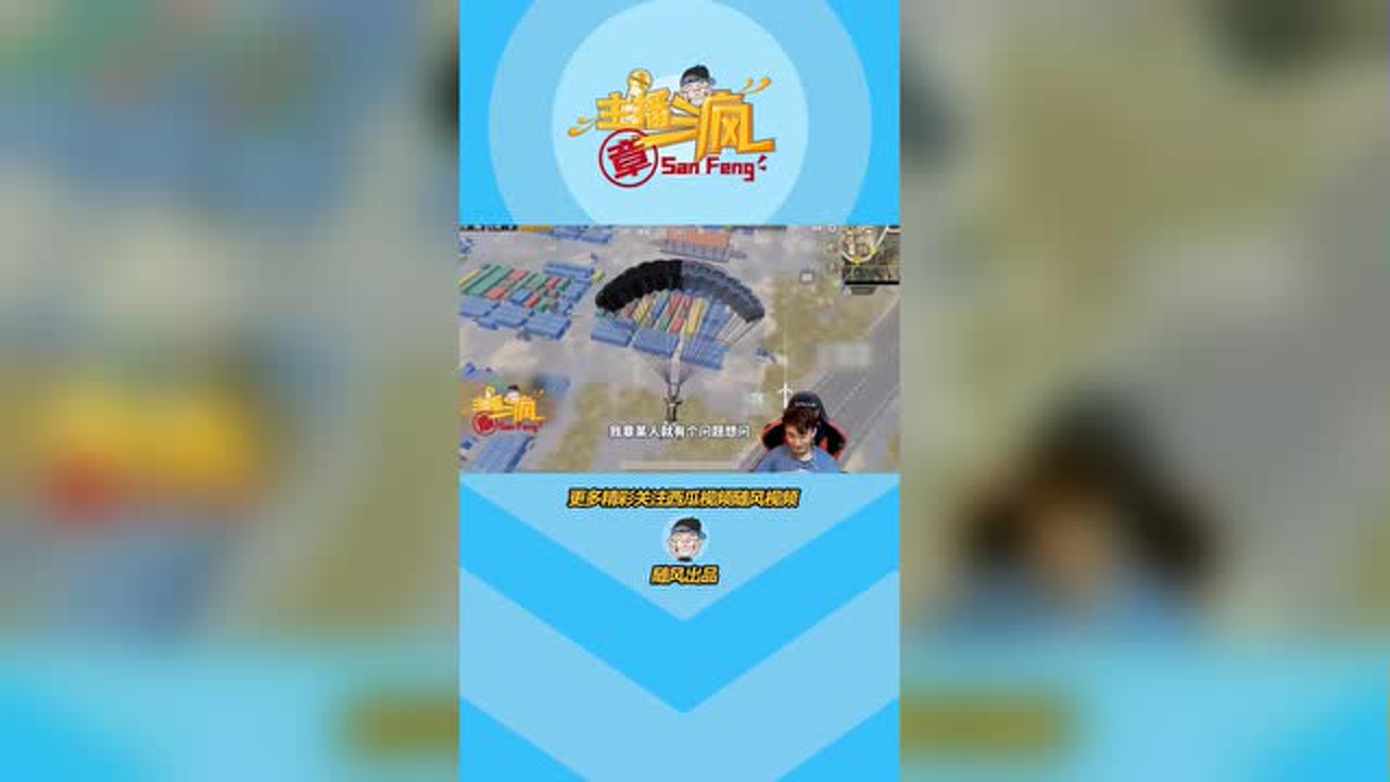���������裺G����ɱС����ż��׳�������ˣ���һ����ҧ��