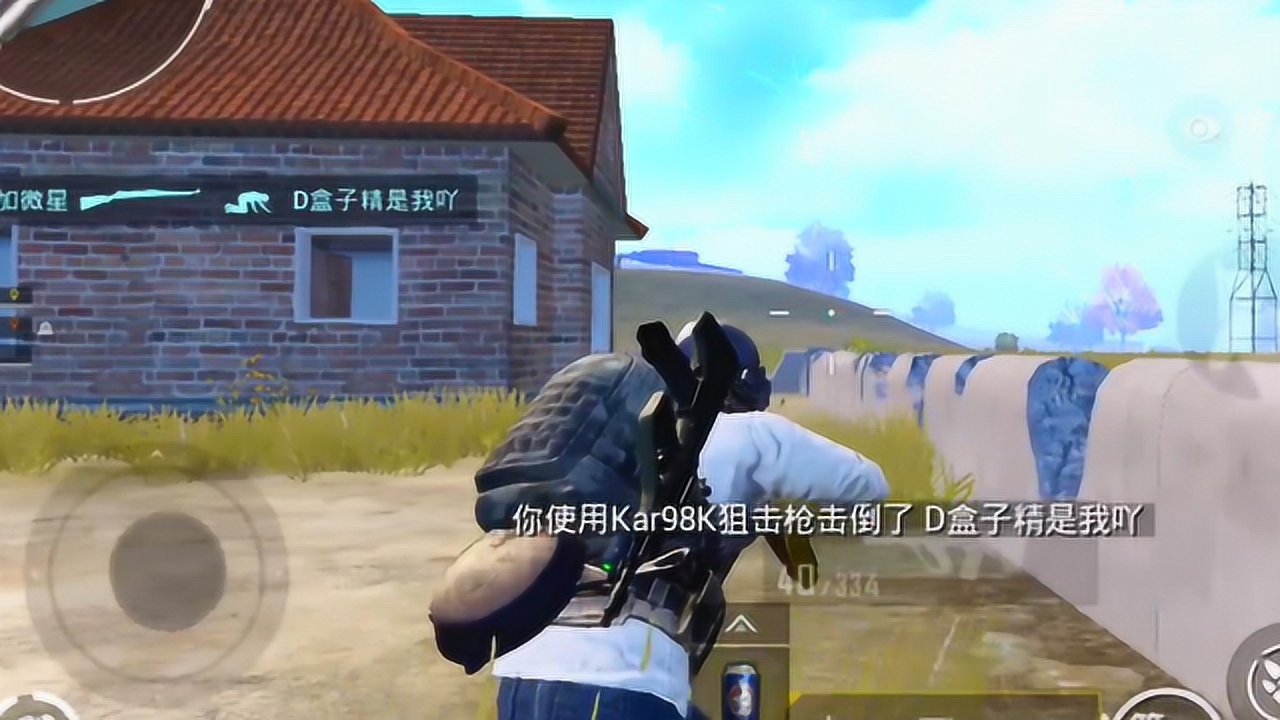 ̼սΪɶʱԸkoukou1V4ηħ̫ǿ