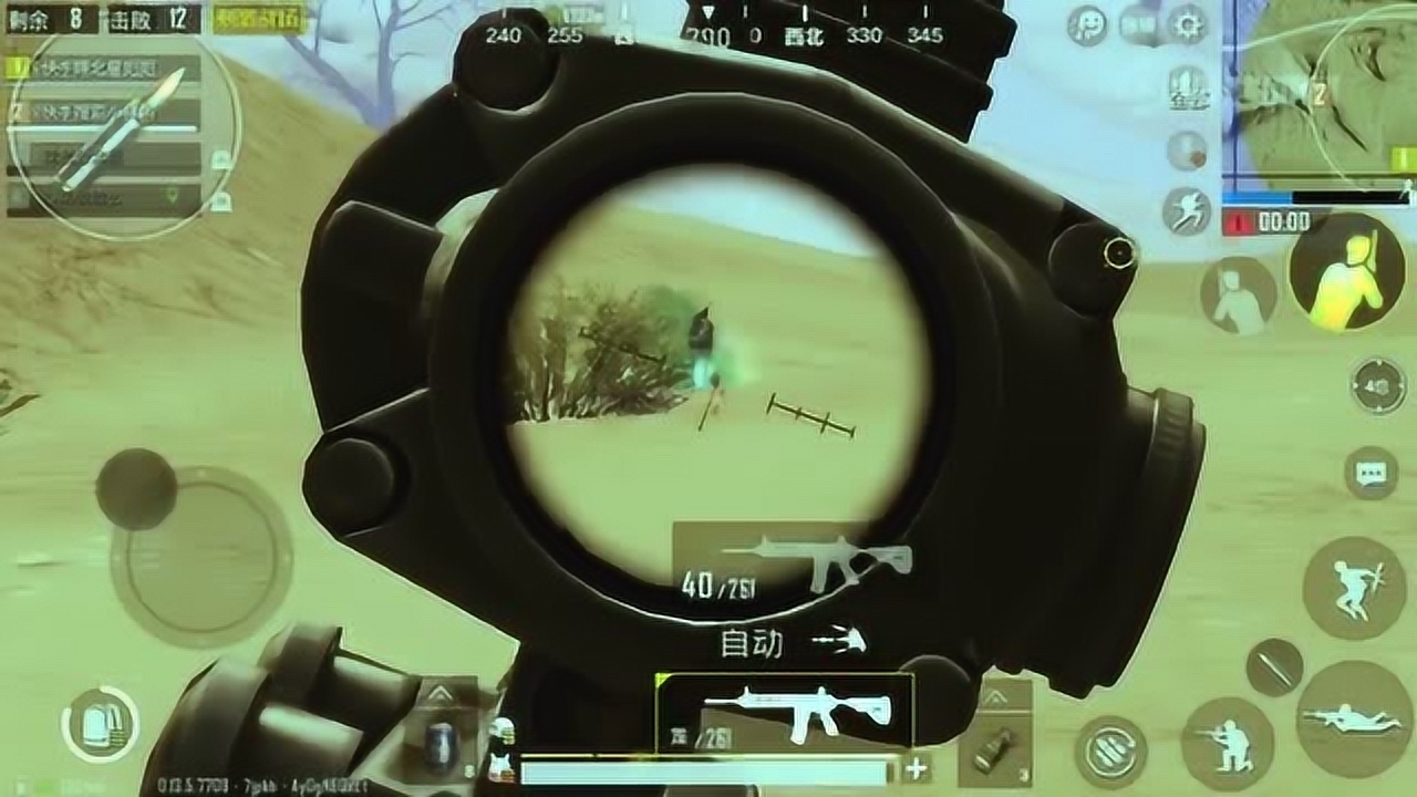 �̼�ս�����ı�ѹǹM416���ʻ�ɱ��carryȫ����