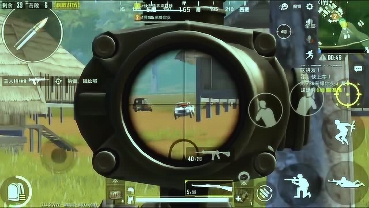 �̼�ս�����ı�98K�񷢾ѣ�һǹ��ͷ�����˳��ϵ��ˣ�