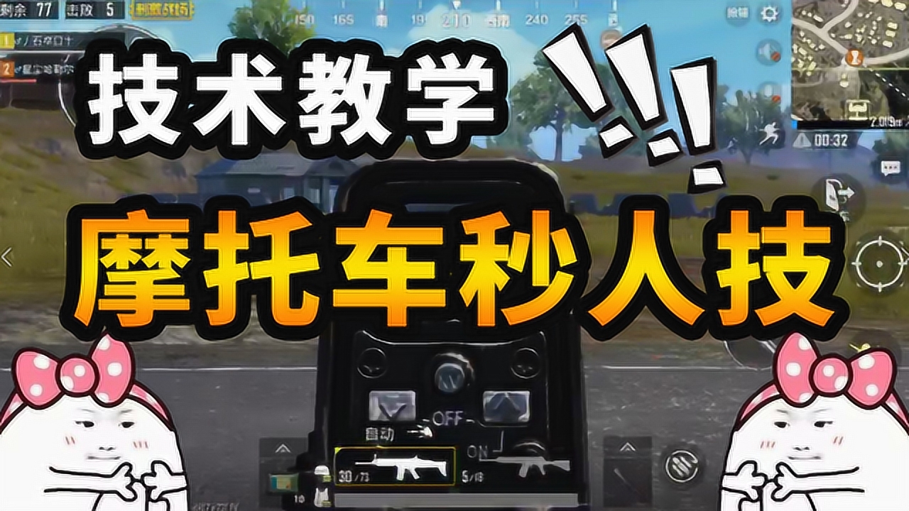 ����Ħ�г�����֪ʶ��ѧ�������ܶ�ʱ�������ƣ���ҽ��ױ�ѧ�ɻ���