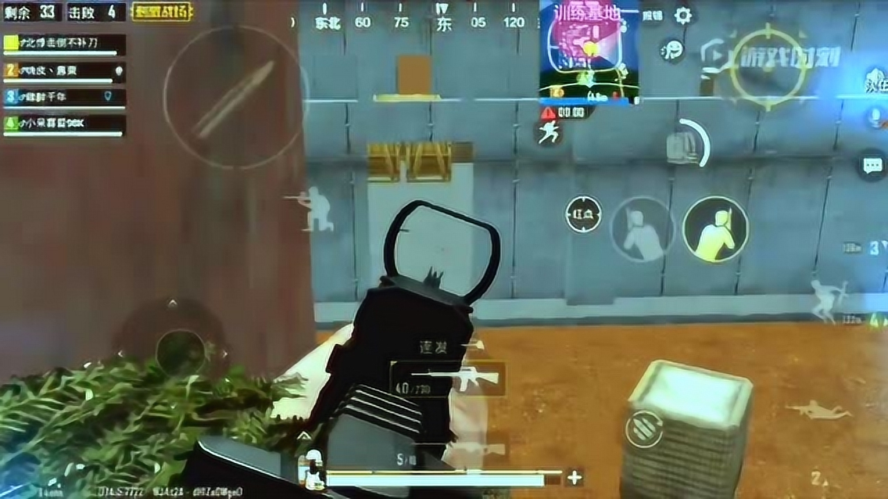 �̼�ս�������ѵ������һ�ٸ�ǹ��4ɱ��û�취��ľ��Ǵ̼���