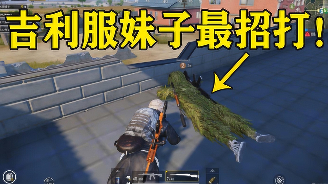 �̼�ս�����������������������������������Ӻ�ʵս���ӱ������