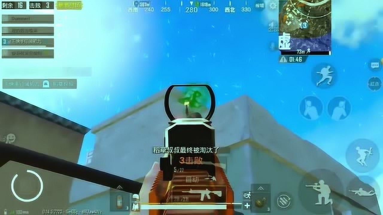 �̼�ս����Ұ�����M4ʵ����ǹ����ѱ���Լ���