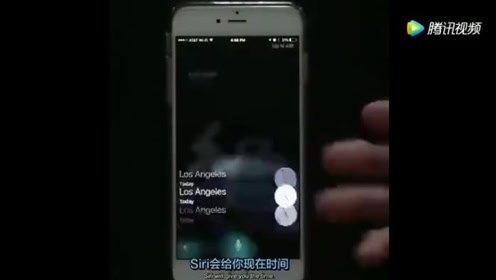 捡到苹果手机怎么解锁 腾讯视频