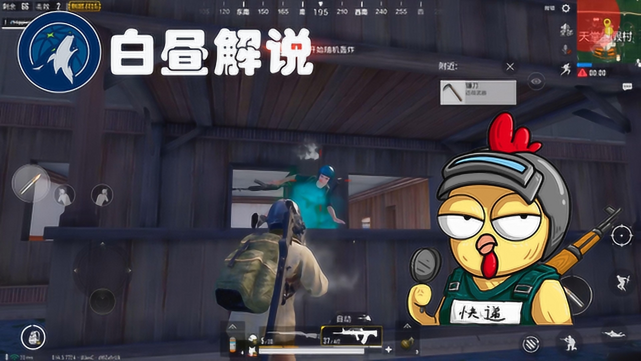 �̼�ս��������С��·������תս��