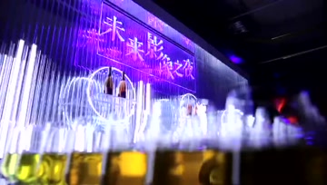 优尼呈现：HUAWEI P30 未来影像之夜