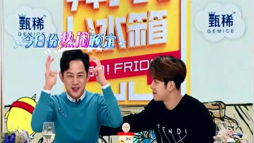 食品教育脱口秀台词，食品教育脱口秀台词大全