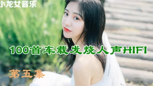 简谱小龙女_刘亦菲小龙女(3)