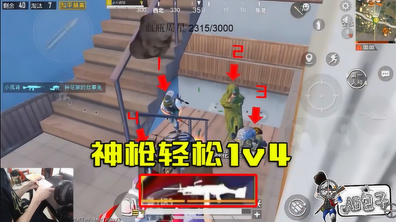 Ͷǹļǿ100ӵҲ±4Ӳ