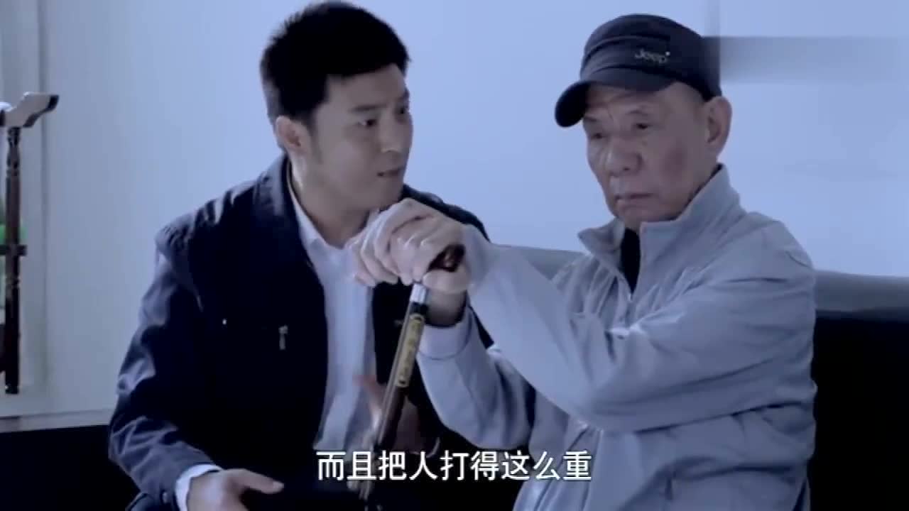 《啊父老乡亲》姑姥爷在王天生面前装糊涂!