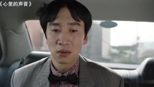 韩剧御中花 腾讯视频