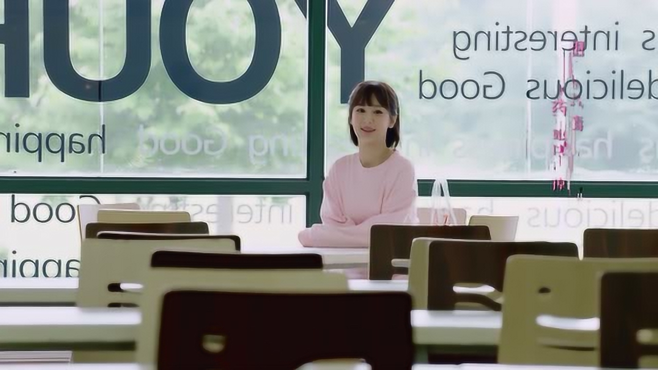 亲爱的热爱的:佟年:哇!我真的太幸福了!