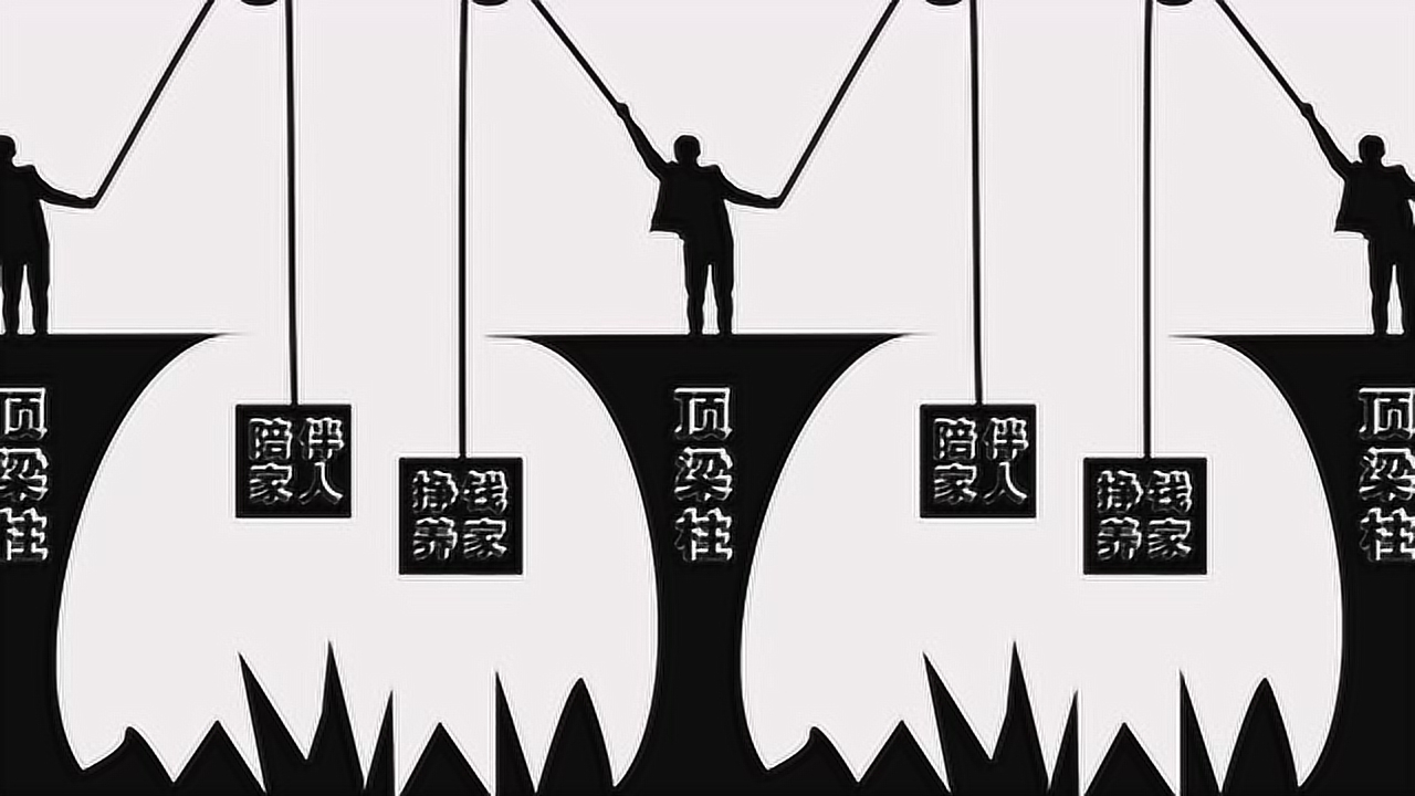 顶梁柱的悲哀,男人女人都一样,陪伴与工作谁又能做到两者兼得?