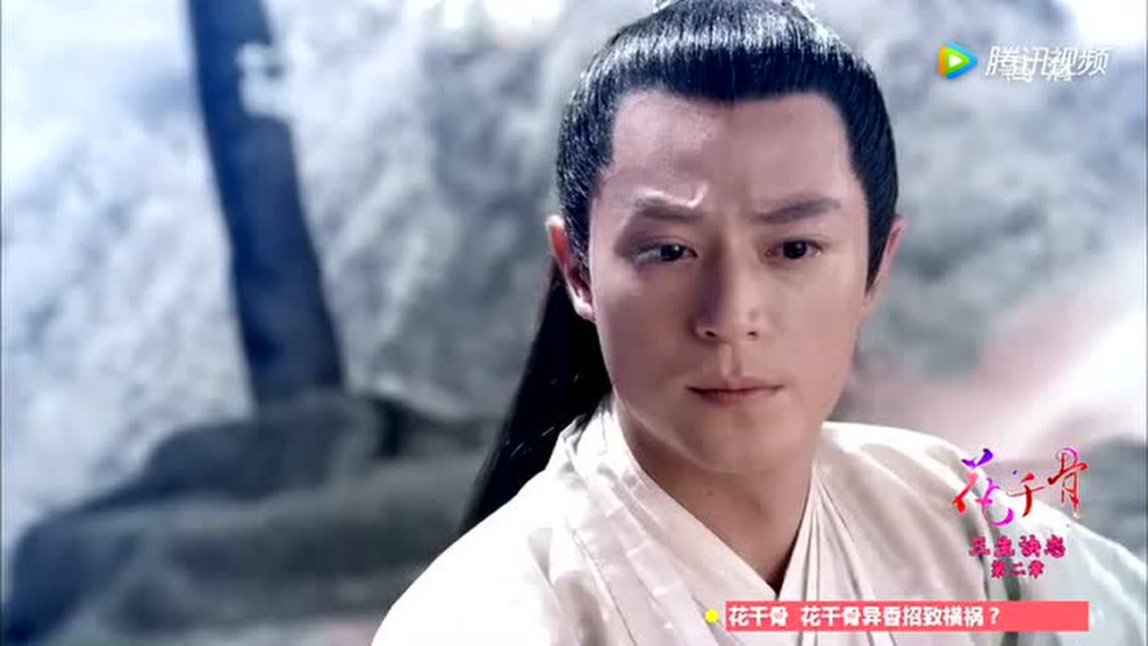《花千骨》紫薰宁愿堕仙成魔也要杀尽负心汉,白子画你满意了吗?