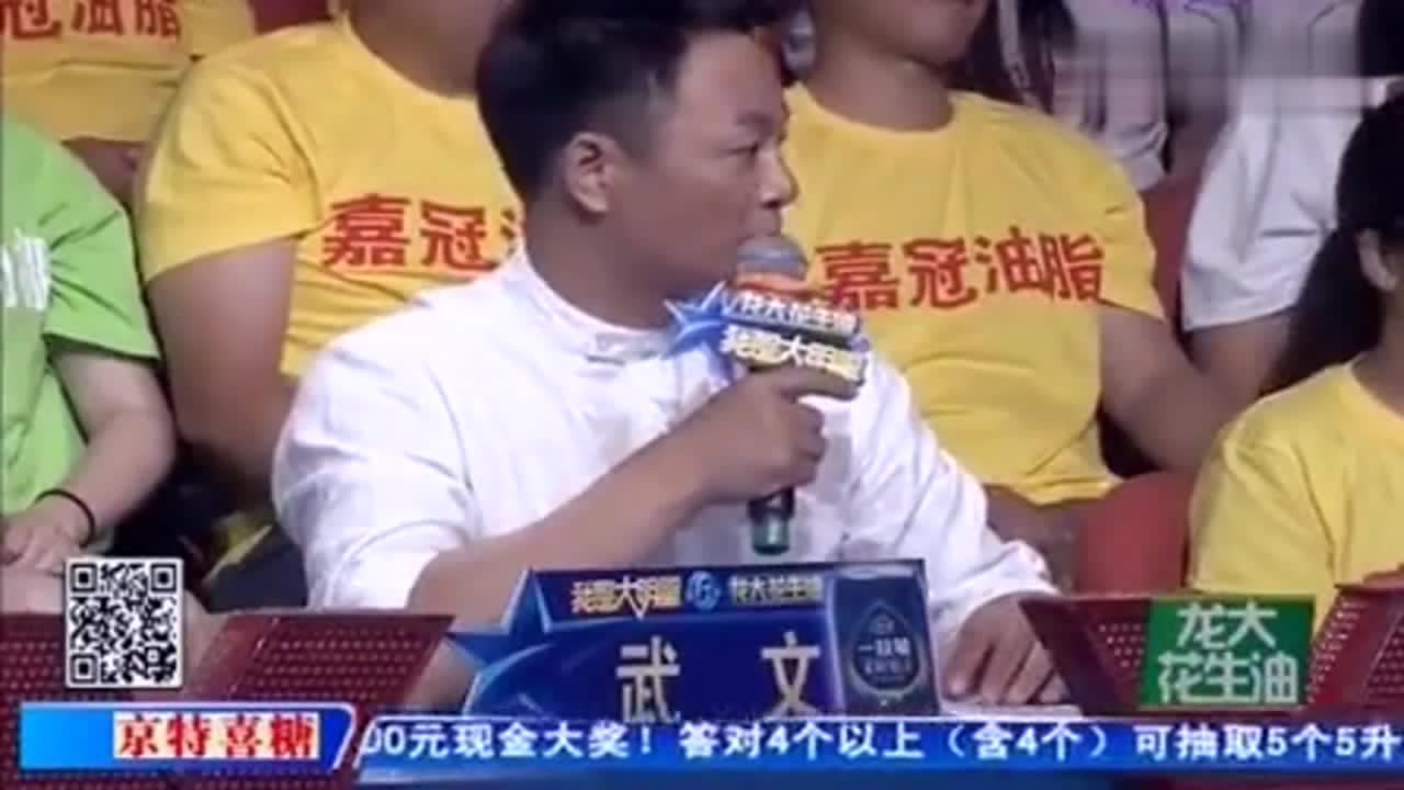 农村媳妇孙文凭要送武文杯子,武文不敢要,说杯子代表"一辈子"