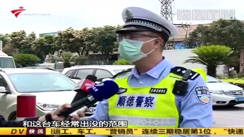 dv现场新闻 腾讯视频