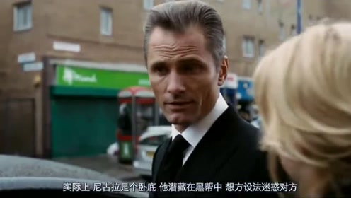 免费观看短剧全职特工保镖的精彩世界，免费观看，全职特工保镖的精彩世界