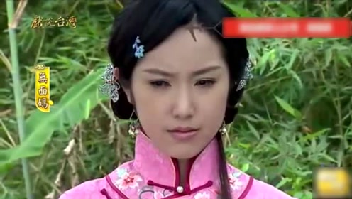 戏说台湾无面妈》3