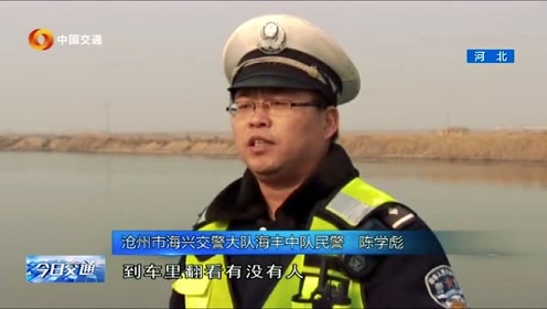 康河内三分彩qq 940439071 腾讯视频