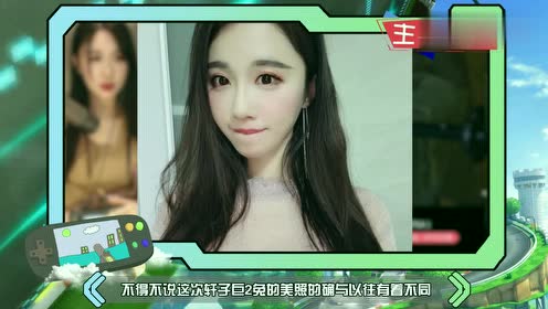轩子巨2兔叫你吃饭了,快来尝尝大猪蹄子,粉丝:我全都要