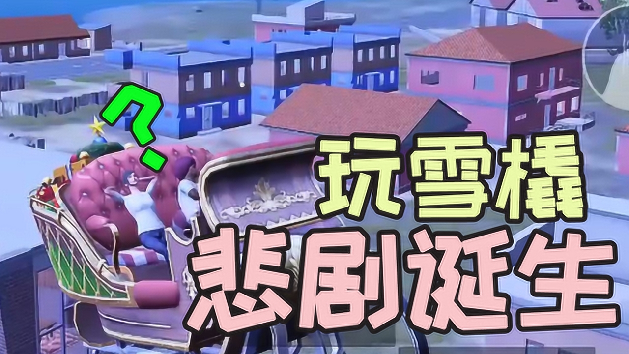 ʥѩԺ޲ܿ췢