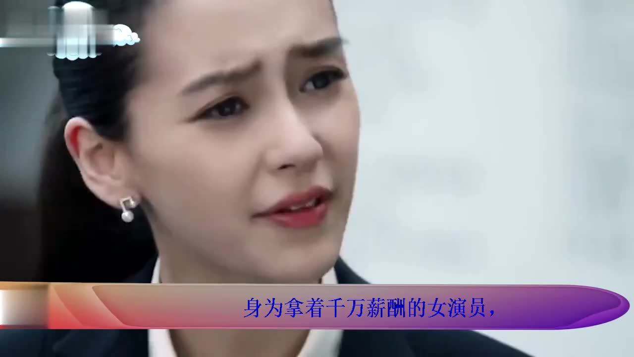 4k超清体验  01:28   杨颖p图都能参加红毯 看来要给她的修图师加鸡腿