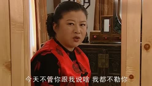 辣椒为证明肚里孩子父亲,拿出合同给药匣子看,心里有苦说不出