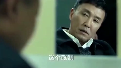 人民的名义:孙连城疯狂暗示要钱,不料李达康也来要钱