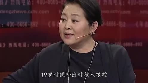日本女优 进网站17xbb Com Cht 腾讯视频