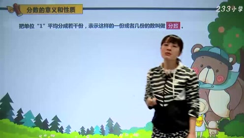 五年級數(shù)學(xué)下冊八 總復(fù)習(xí)