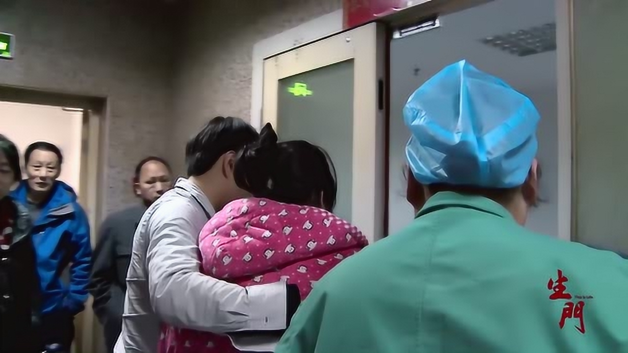 生门:方萌进入手术室,马上要做引产手术,方萌不舍得摸了摸肚子