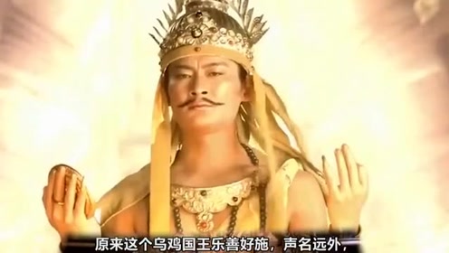 身为四大菩萨之首的文殊菩萨,怎会被一个凡人浸在水里三天三夜?