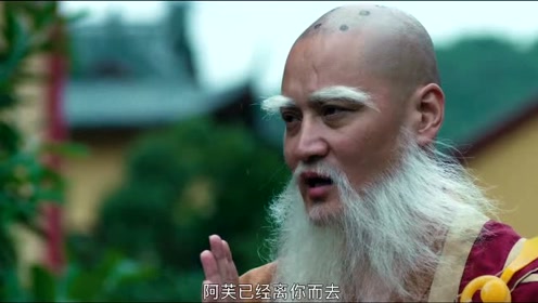 伏魔罗汉,未经他人苦莫劝他人善背棺人为了心爱之人成魔遭围