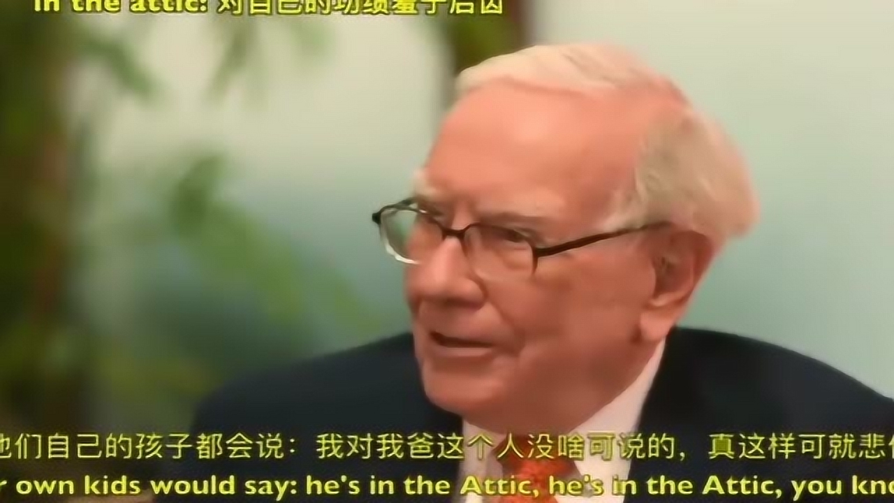 1080p蓝光画质 三倍流畅播放 4k超清体验  03:09   股神巴菲特给年轻