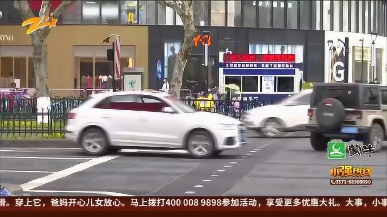 租车开得太快 是否属于违约?