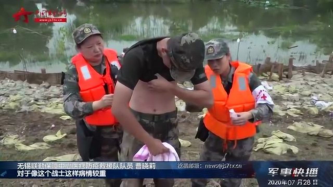 【抢险救灾 子弟兵在行动】无锡联勤保障中心:全力保障抗洪官兵生命安全