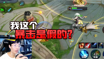 这是非酋玩的游戏吗？凭实力脸黑！