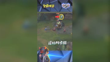 LOL小智：逗比型阿卡丽塔下惨遭被秀，老倒霉了！