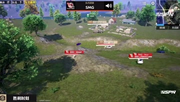 SMG两人架枪一人渗透 围墙边围剿DKG吃鸡