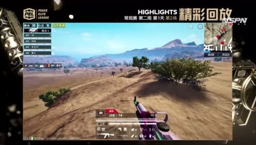 顾居居现惊人统治力 以高打低1挑4