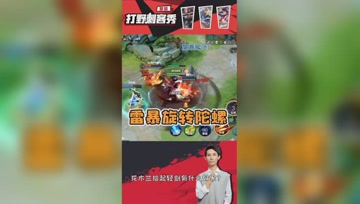 把射手完成了刺客！梦泪马可大招起手瞬间秒杀，我才会最强的人！