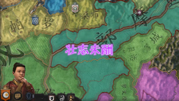 归义军大唐西征记20 壮志未酬身先死